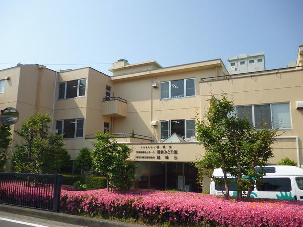 特別養護老人ホーム 港北みどり園（入浴介助/パート）の介護福祉士求人の写真