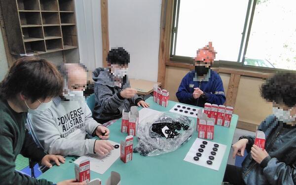 社会福祉法人 よるべ会 障害者支援施設 よるべ沼代（常勤）の支援員求人サブ写真1