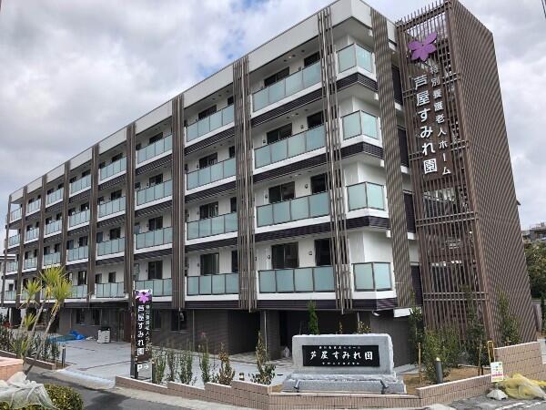 特別養護老人ホーム 芦屋すみれ園（夜勤専従パート）の介護職求人メイン写真2