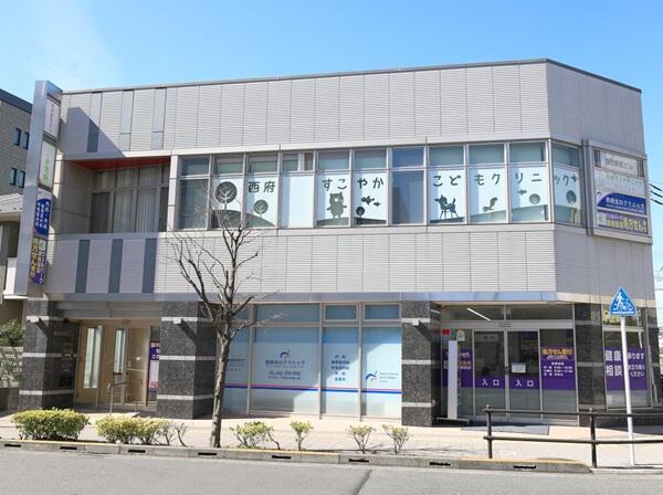 西府すこやかこどもクリニック（常勤）の医療事務求人メイン写真5