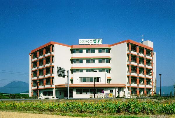 ケアハウス菜和（常勤）の介護福祉士求人の写真