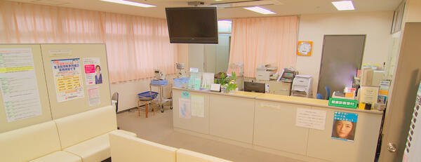 三聖病院健診センター（パート）の一般事務求人の写真