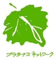 松原アーバンクリニック(訪問診療同行看護師 / 常勤)の看護師求人サブ写真1