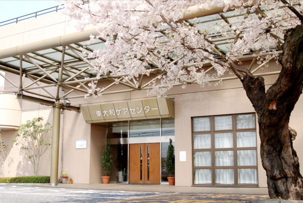 東大和ケアセンター（常勤） の介護福祉士求人の写真