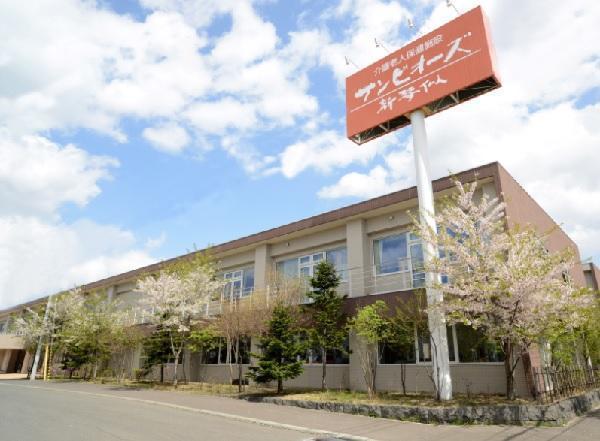 介護老人保健施設サンビオーズ新琴似（通所リハ/パート）の介護福祉士求人の写真