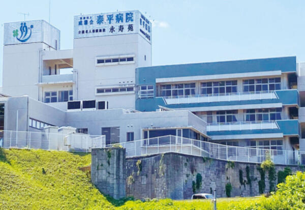 医療法人成雅会 泰平病院（病棟/常勤）の看護師求人の写真