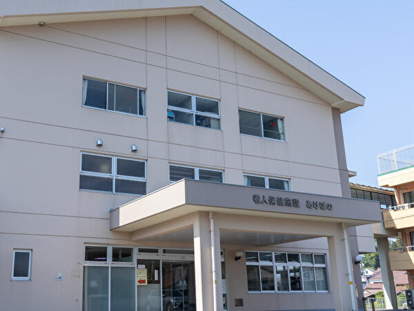 介護老人保健施設あけぼの（常勤）の介護福祉士求人の写真