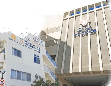 介護老人保健施設 やすらぎの里（デイケア/有期雇用/常勤）の介護職求人の写真