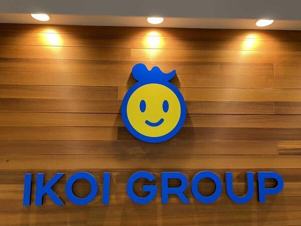 アイル在宅救急クリニック(常勤)の医療事務求人の写真