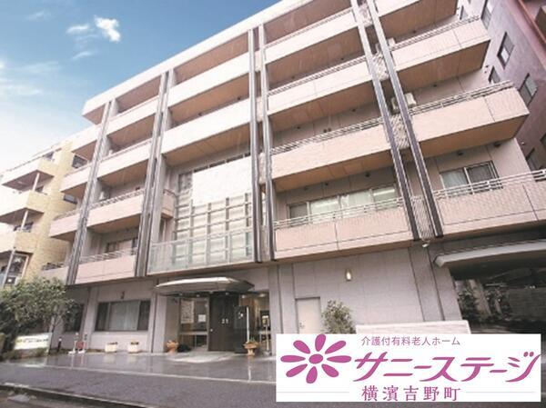 サニーステージ横濱吉野町（常勤）の理学療法士求人メイン写真2