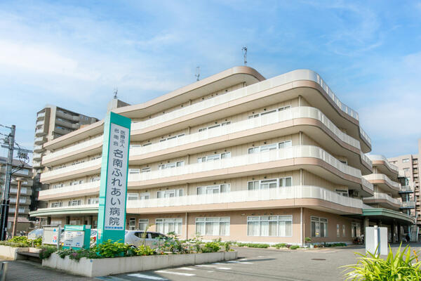 名南介護老人保健施設 かたらいの里（パート）の介護職求人メイン写真2