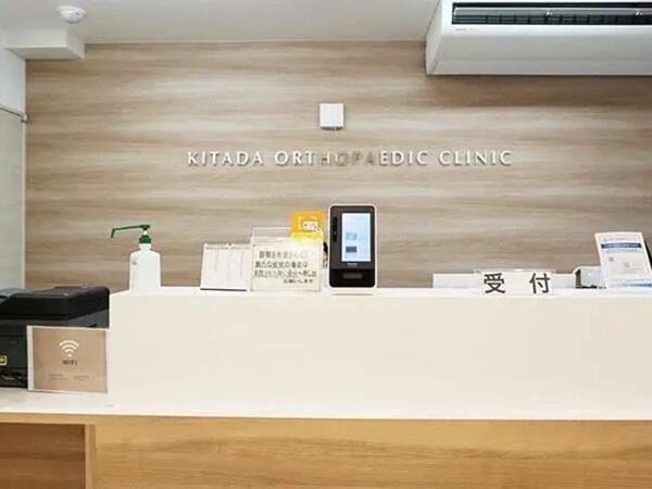 きただ整形外科クリニック（常勤）の理学療法士求人メイン写真3