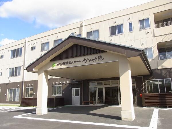 短期入所生活介護施設かがやき苑（常勤）の介護福祉士求人の写真