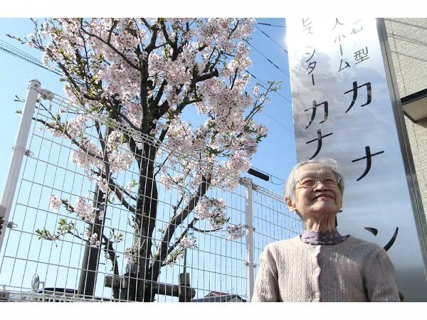 特別養護老人ホームカナン（常勤）の介護職求人メイン写真3