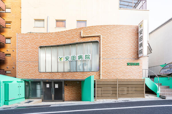 医療法人社団 叡宥会 安田病院（地域連携室事務/常勤）の一般事務求人メイン写真2