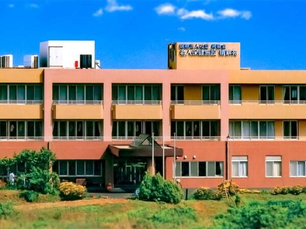 介護老人保健施設 晴耕苑（パート）の作業療法士求人の写真