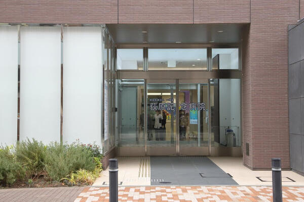 荻原記念病院（管理職候補/常勤）の薬剤師求人メイン写真2