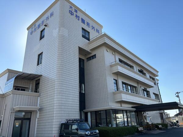 大津中村整形外科（夜勤パート）の准看護師求人の写真
