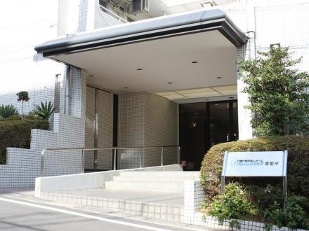 フローレンスケア宮前平（入浴介助/パート） の介護福祉士求人メイン写真2