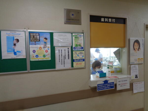 新八街総合病院（パート）の調理補助求人の写真