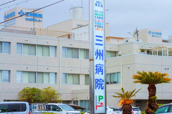 三州病院（常勤）の看護助手求人メイン写真3