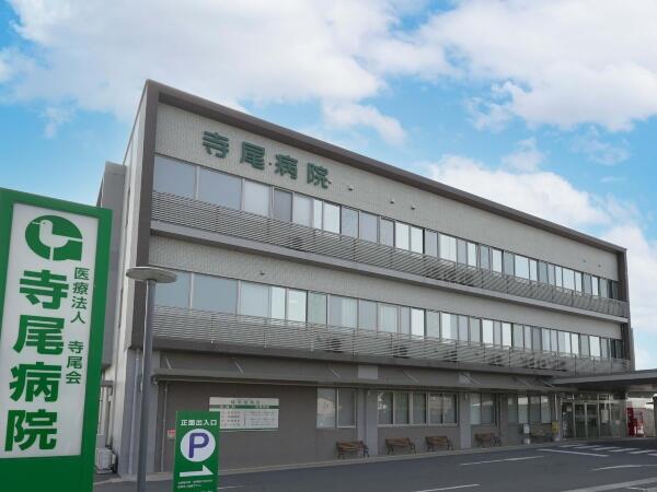 医療法人寺尾会 寺尾病院 訪問看護ステーション（常勤）の看護師求人の写真