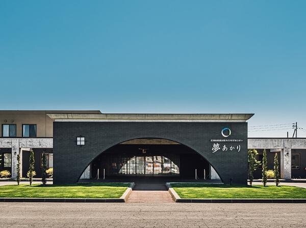 特別養護老人ホーム夢あかり（パート）の介護職求人メイン写真1