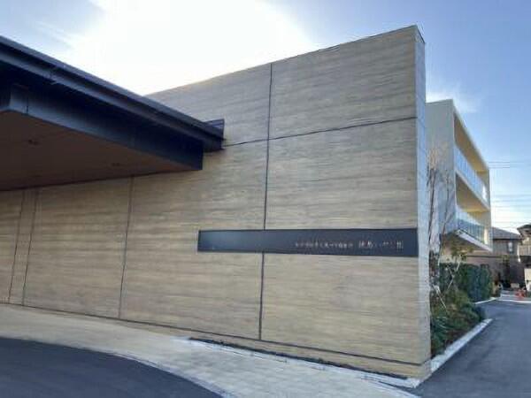 特別養護老人ホーム 練馬いやし園（常勤）の介護福祉士求人の写真