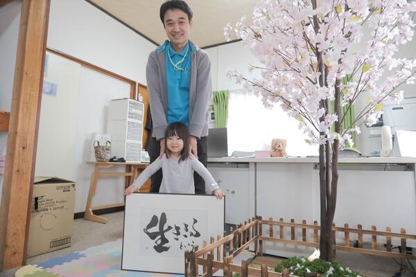 訪問介護事業所 侍(パート)の介護職求人サブ写真4