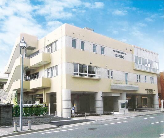 かながわ地域活動ホームほのぼの （常勤）の支援員求人の写真