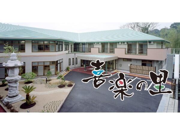 介護付有料老人ホーム喜楽の里（常勤）のケアマネジャー求人の写真