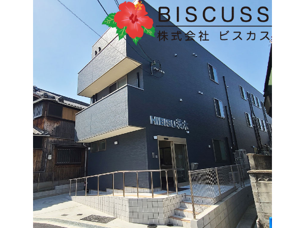 住宅型有料老人ホームHIBISU茨木（夜勤専従パート）の介護職求人の写真