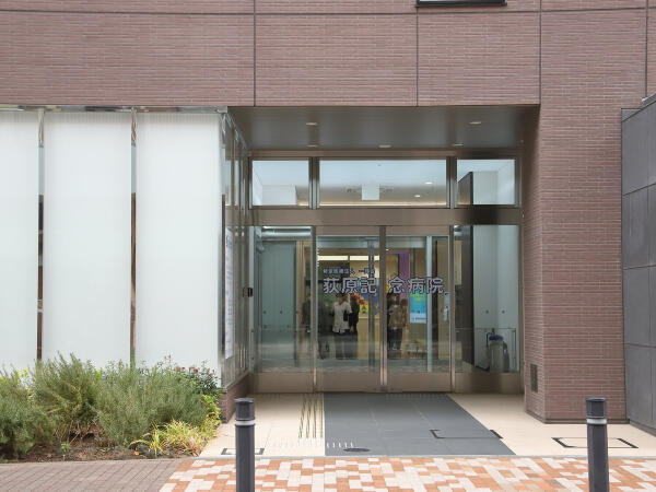 荻原記念病院（常勤）の介護職求人メイン写真5