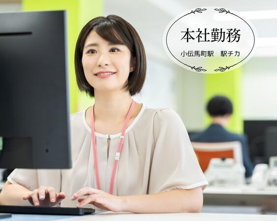 (株)センダン 本社 衛生栄養管理室（正社員）の栄養士求人の写真