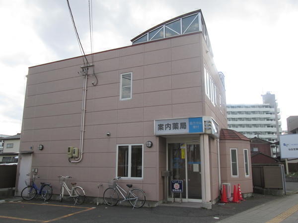 株式会社 案内　案内薬局（フルタイムパート/常勤）の医療事務求人の写真