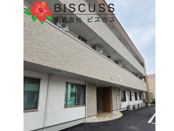 サービス付き高齢者向け住宅HIBISU伊丹（パート）の調理補助求人の写真