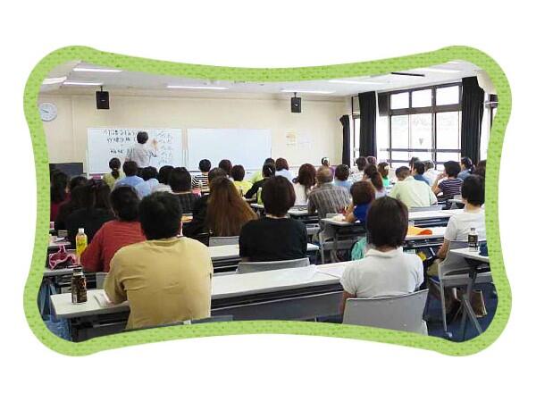 練馬区役所地域包括支援センター(生活支援コーディネーター/常勤)の保健師求人サブ写真2