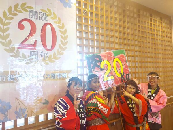 行徳翔裕園（夜勤専従パート） の介護福祉士求人サブ写真2