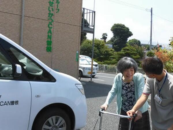 デイサービスせいかつCAN曽根（パート）の介護福祉士求人の写真