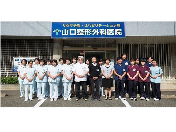 山口整形外科医院（常勤）の看護師求人の写真