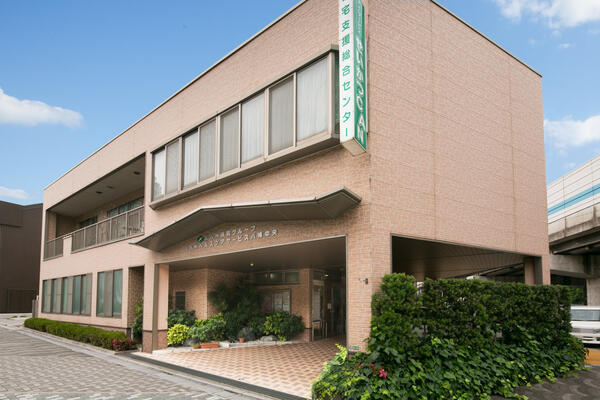 デイサービスせいかつCAN（パート）の介護職求人の写真