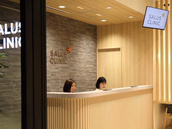 サルスクリニック日本橋（常勤）の臨床検査技師求人サブ写真3