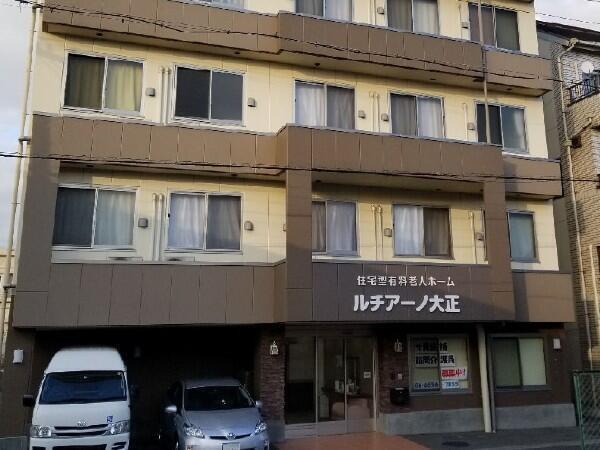 住宅型有料老人ホーム ルチアーノ大正(夜勤専従パート)の介護職求人の写真