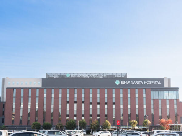 国際医療福祉大学成田病院（契約社員/常勤）の調理師/調理員求人の写真