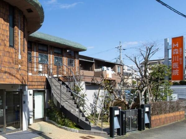 森川医院（午後パート）の看護師求人の写真