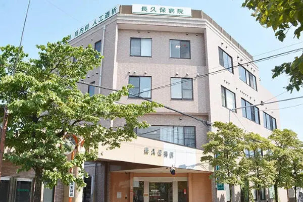 長久保病院（診療情報管理士/パート）の医療事務求人メイン写真1