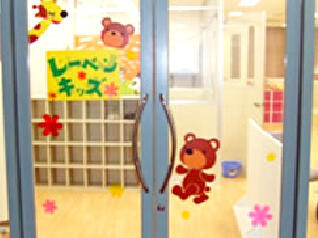 介護老人保健施設サンフラワーズ北九州（常勤）の理学療法士求人サブ写真1