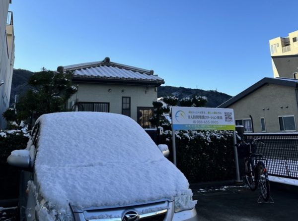 えん訪問看護ステーション徳島（常勤）の作業療法士求人メイン写真5