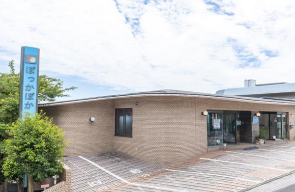 ぽっかぽか・熱海館１号館（パート）の准看護師求人の写真