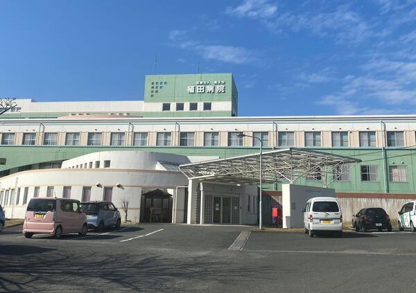 植田病院（病棟/常勤）の准看護師求人の写真